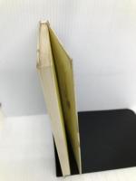 森の昆虫 (自然と友だちになる法 3) Gakken 片桐 一正