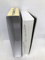 くまモン! これ英語でなんていうと? 英和・和英じてん 学研プラス 学研辞典編集部