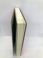 反則金なんか払わない―実践編 (ノンフィクションブックス) 恒友出版 今井 亮一