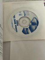 ステップバイステップで学ぶ ACCESS2000 VBA 実践講座 (マイクロソフト公式解説書) 日経BP エヴァン キャラハン