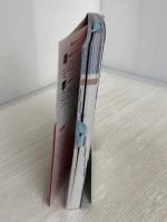 (無料電話サポート付)できるAccessクエリ データ抽出・分析・加工に役立つ本 2016/2013/2010/2007対応 インプレス 国本温子