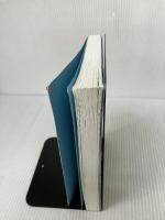 仏具とノーベル賞 京都・島津製作所創業伝 朝日新聞出版 鵜飼秀徳