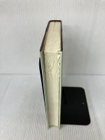 業種別税務調査の傾向と対策 ぎょうせい 八ツ尾 順一