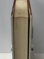 藤原弘達の生きざまと思索 2―選ぶ　 Gakken 藤原弘達