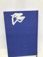 二十一世紀への警鐘 読売新聞社 池田 大作