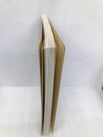 決定版 真向法 (健康双書) 農山漁村文化協会 真向法協会