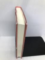 アジア市場のコンテキスト【東アジア編】-受容のしくみと地域暗黙知- 新評論 基夫, 川端