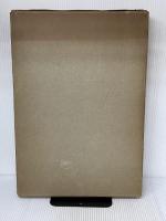 福沢諭吉の遺風 (1955年) 時事新報社