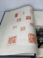 福沢諭吉の遺風 (1955年) 時事新報社