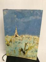 石の床 (1969年) 毎日新聞社 清水 寥人