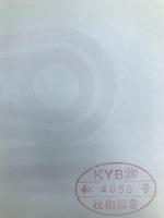 絵とき「機械設計」基礎のきそ (Machine Design Series) 日刊工業新聞社 平田 宏一