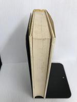 炎熱商人 文藝春秋 深田 祐介