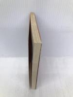 地獄使い 2 覚醒編 (角川スニーカー文庫 28-2) KADOKAWA 麻城 ゆう