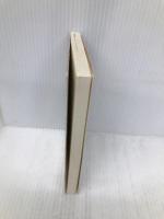 私の万葉集 (集英社文庫) 集英社 杉本 苑子