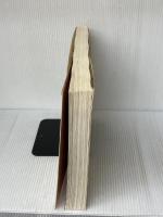 バーチャルアーキテクチャー－建築における「可能性と不可能性の差」 東京大学総合研究博物館 坂村健・鈴木博之 編