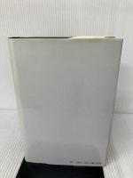 キッシンジャー秘録〈第3巻〉北京へ飛ぶ (1980年) 小学館 斎藤 弥三郎