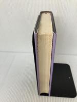 キッシンジャー秘録 第4巻 モスクワへの道 小学館 ヘンリー アルフレド キッシンジャー