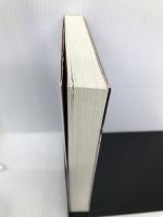 史上最短で、東証二部に上場する方法。 アメーバブックス 野尻 佳孝