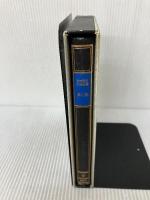 五木寛之小説全集〈第26巻〉風の柩 (1980年) 講談社 五木 寛之