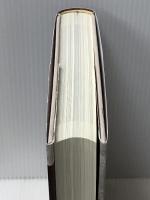 相続税の申告と書面添付 ー安心の相続を実現するために―　 TKC出版 TKC全国会 相続税書面添付検討チーム