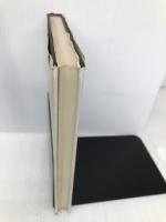 水理学 2 (基礎土木工学全書) 森北出版 椿東一郎