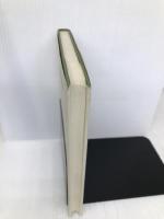 力学概論 改訂版 培風館 守屋 富次郎