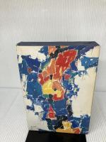 火宅の人 新潮社 檀 一雄