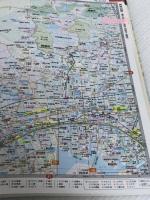 兵庫県広域詳細道路地図 (県別マップル 28) 昭文社