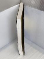 心疾患の手術適応と至適時期 (新・心臓病診療プラクティス) 文光堂 赤阪隆史