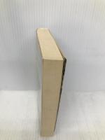 神曲 天国篇 (河出文庫 タ 2-3) 河出書房新社 ダンテ