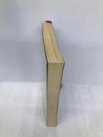 沈黙の春 (新潮文庫) 新潮社 レイチェル カーソン