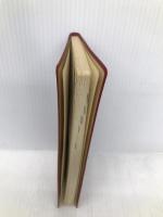 応急字典 星雲社 リベラル社編集部