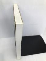 16歳からの東大冒険講座 3 文学/脳と心/数理 培風館 東京大学教養学部