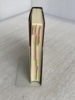 社会保険労務ハンドブック【令和4年版】 中央経済社 全国社会保険労務士会連合会