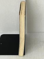 12万円トラベルライターの痛快!地球の安い歩き方―体験的世界格安旅行の極意 (トクマブックス 571) 徳間書店 下川 裕治