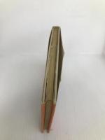 艦船画集 (1964年) (ポケット・ピクトリアル〈4〉)