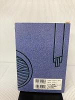 さぬきうどん全店制覇攻略本―恐るべきさぬきうどんスーパーコンテンツ (かがわ解体新書) ホットカプセル