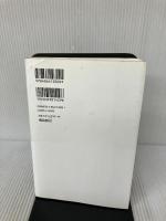 日本の敵 飛鳥新社 渡部昇一