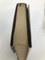 滅亡について (1971年) (人と思想) 文藝春秋