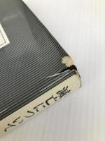 滅亡について (1971年) (人と思想) 文藝春秋