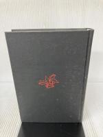 斎藤喜博全集 第2期 第11巻 国土社 斎藤喜博