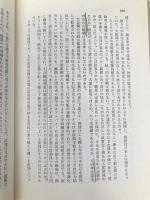 闘いとエロス (1970年)