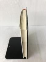 遺書 朝日新聞出版 松本 人志