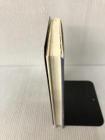 昼月の幸福―エッセイ41篇に写真を添えて 晶文社 片岡 義男