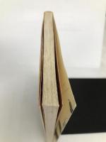 墨絵カット歳時記　知道出版 那須 良輔