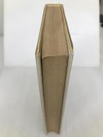 遠羅天釜 春秋社 白隠