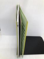 漢検過去問題集1/準1級 平成24年度版 (2012) 日本漢字能力検定協会 日本漢字能力検定協会