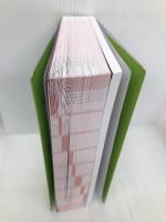 改訂版 日常学習から入試まで使える 小倉悠司の ゼロから始める数学1・A KADOKAWA 小倉 悠司