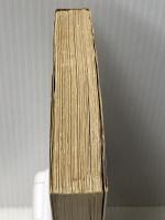 算命占星学入門―自分を知りつくす中国最高の占法 (プレイブックス)　 青春出版社 和泉宗章