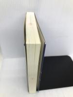 中国仏教史 (岩波全書 310) 岩波書店 鎌田 茂雄